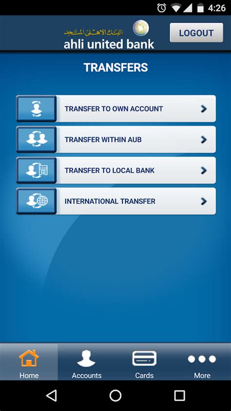 aub mobile banking